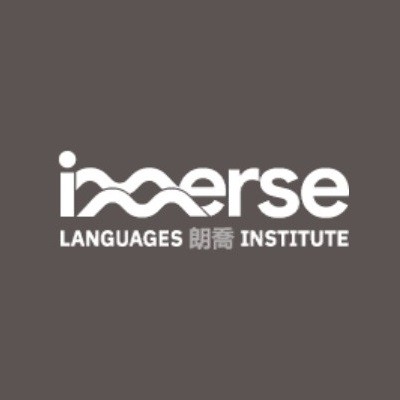 IMMERSE LANGUAGES INSTITUTE